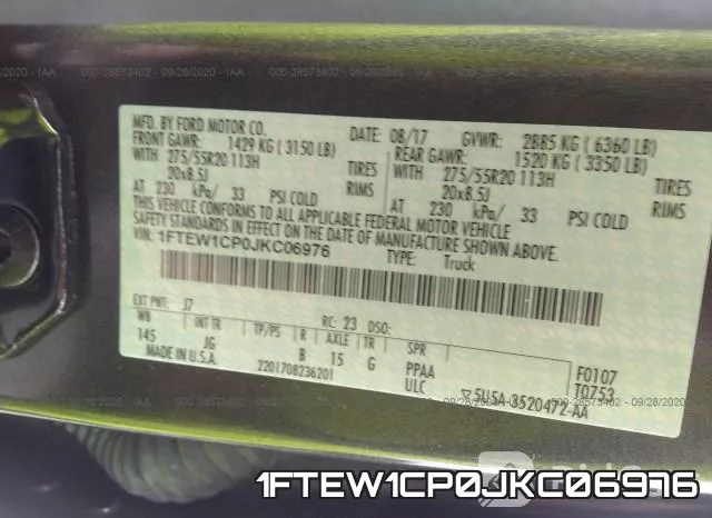 1FTEW1CP0JKC06976 фото 9