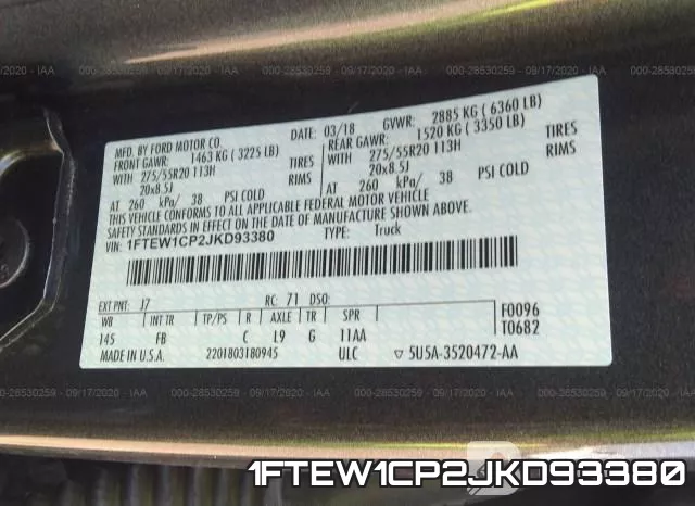 1FTEW1CP2JKD93380 фото 10