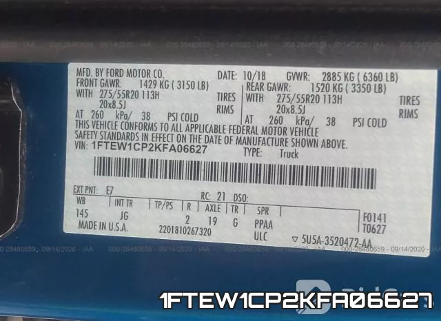 1FTEW1CP2KFA06627 фото 10