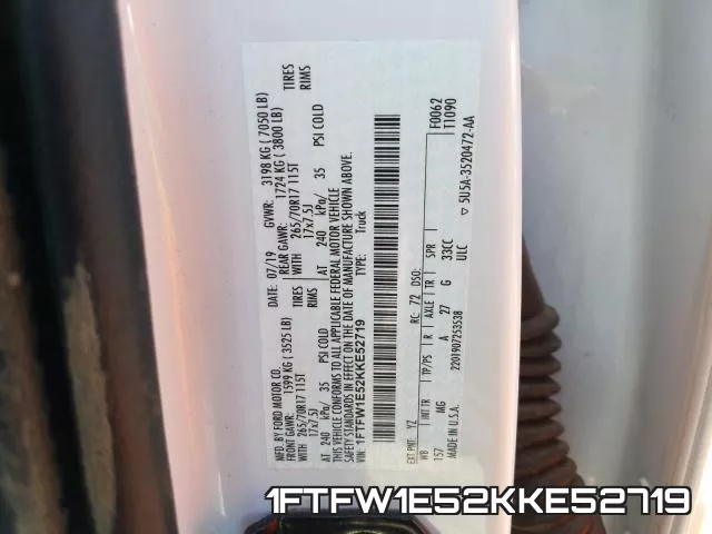1FTFW1E52KKE52719 фото 2