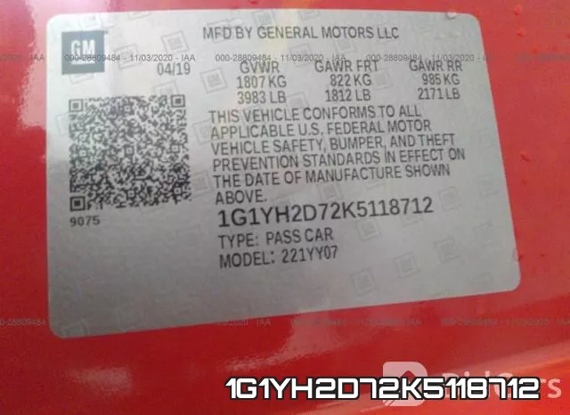 1G1YH2D72K5118712 фото 10