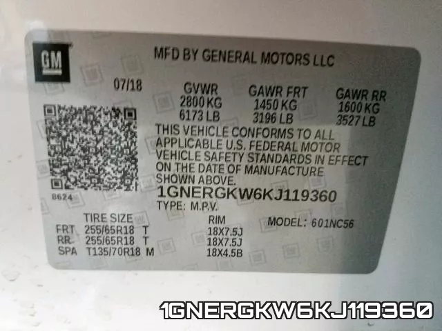 1GNERGKW6KJ119360 фото 2