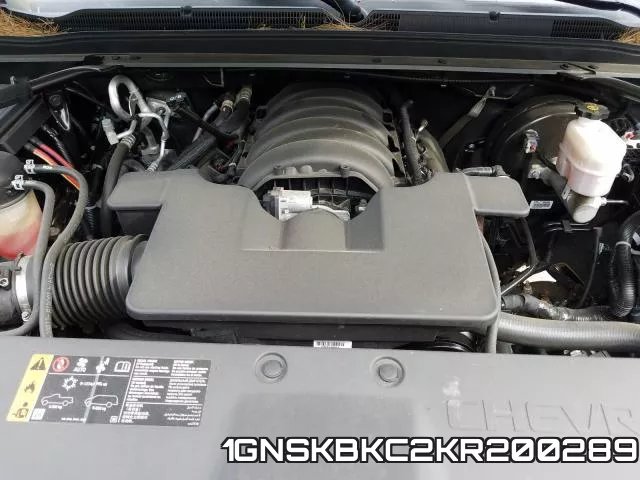 1GNSKBKC2KR200289 фото 7