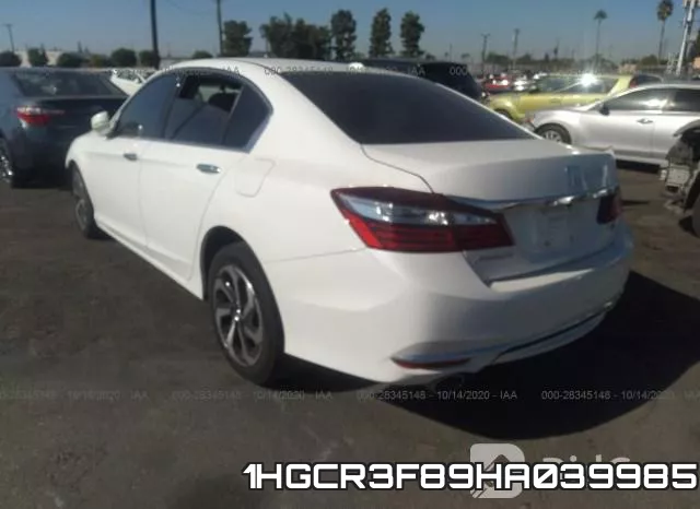 1HGCR3F89HA039985 фото 4