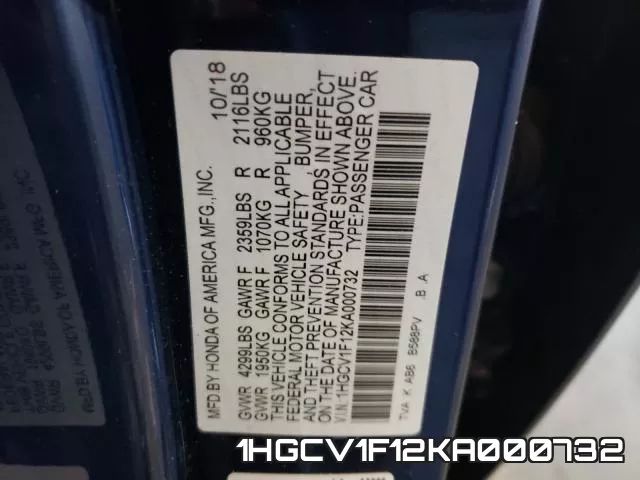 1HGCV1F12KA000732 фото 2