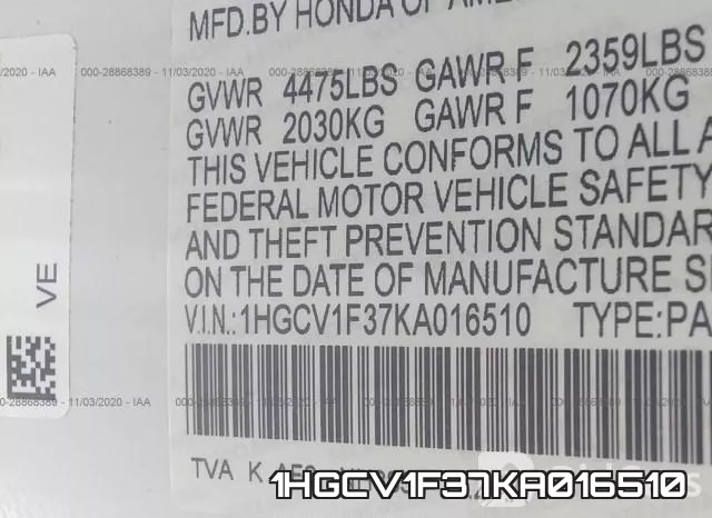 1HGCV1F37KA016510 фото 10