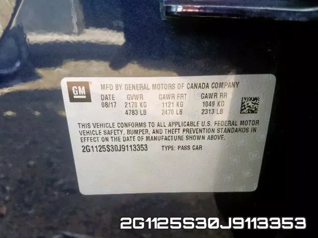2G1125S30J9113353 фото 2