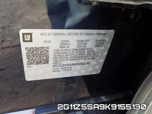 2G11Z5SA9K9155130 фото 2