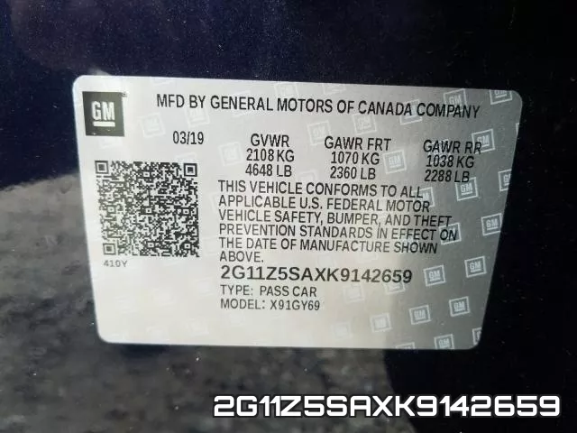 2G11Z5SAXK9142659 фото 2