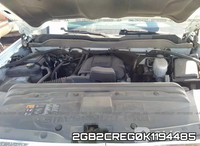 2GB2CREG0K1194485 фото 2