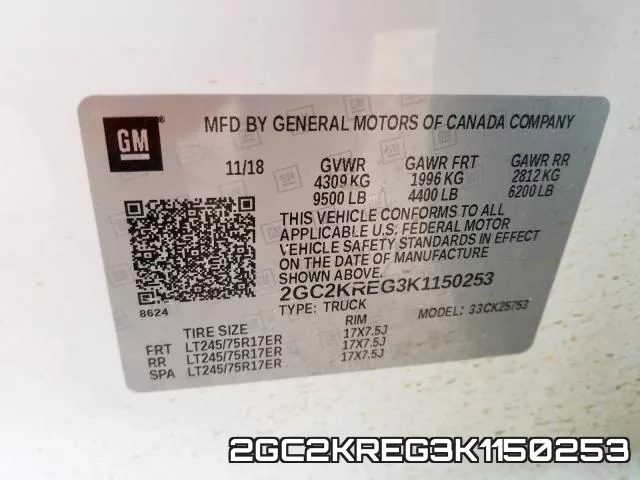2GC2KREG3K1150253 фото 2