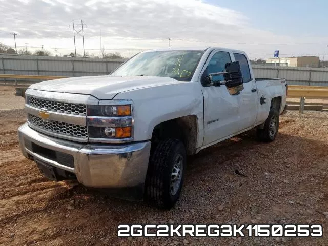 2GC2KREG3K1150253 фото 3