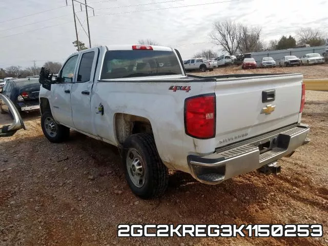 2GC2KREG3K1150253 фото 4