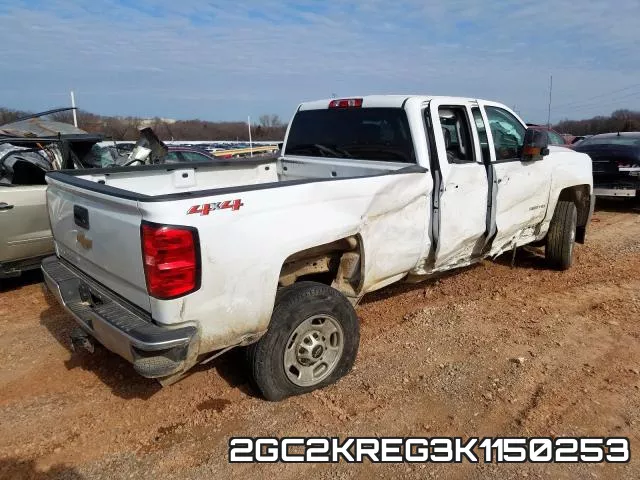 2GC2KREG3K1150253 фото 5