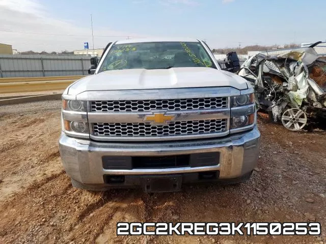 2GC2KREG3K1150253 фото 10