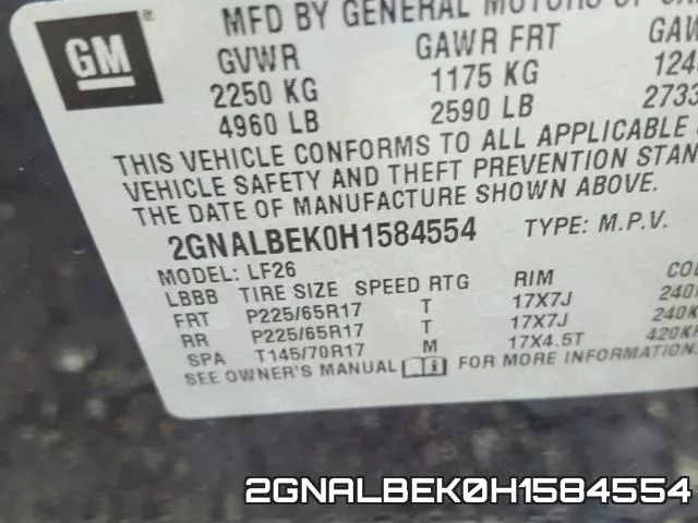2GNALBEK0H1584554 фото 2