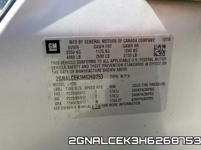 2GNALCEK3H6268753 фото 2