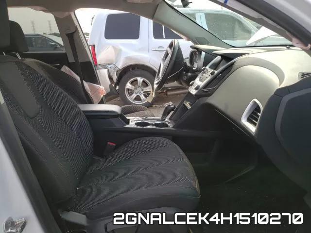2GNALCEK4H1510270 фото 6