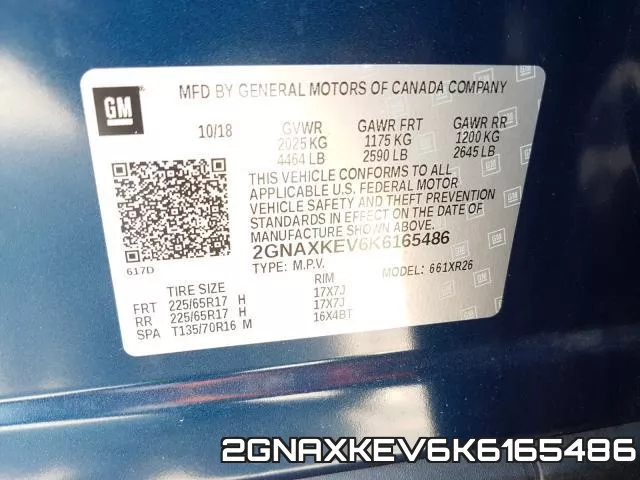 2GNAXKEV6K6165486 фото 2