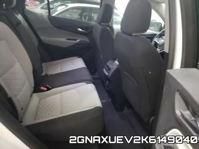 2GNAXUEV2K6149040 фото 6