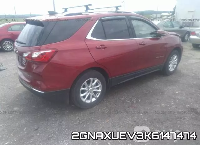 2GNAXUEV3K6147474 фото 5