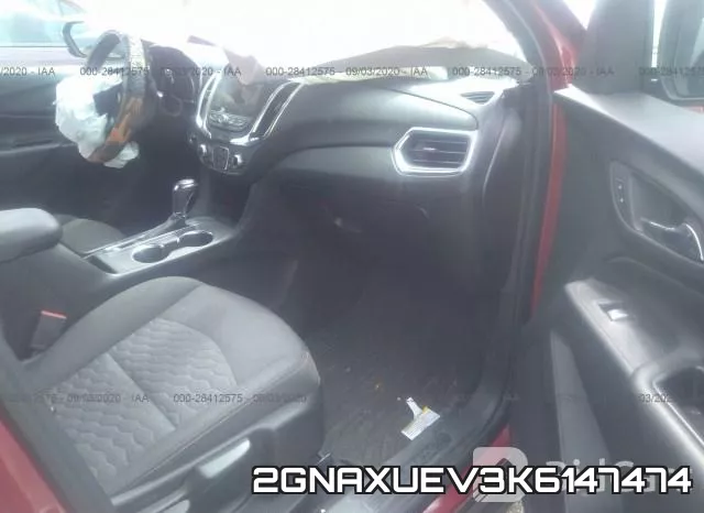 2GNAXUEV3K6147474 фото 6