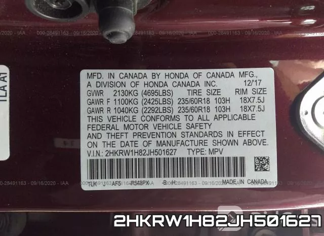2HKRW1H82JH501627 фото 10