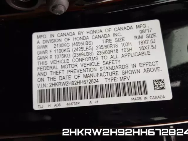 2HKRW2H92HH672824 фото 2