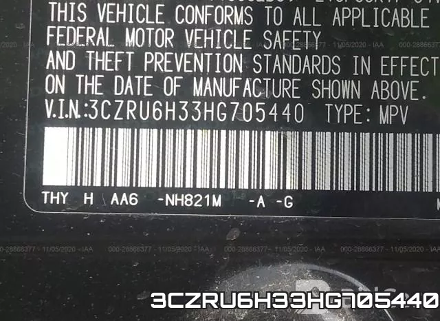 3CZRU6H33HG705440 фото 10