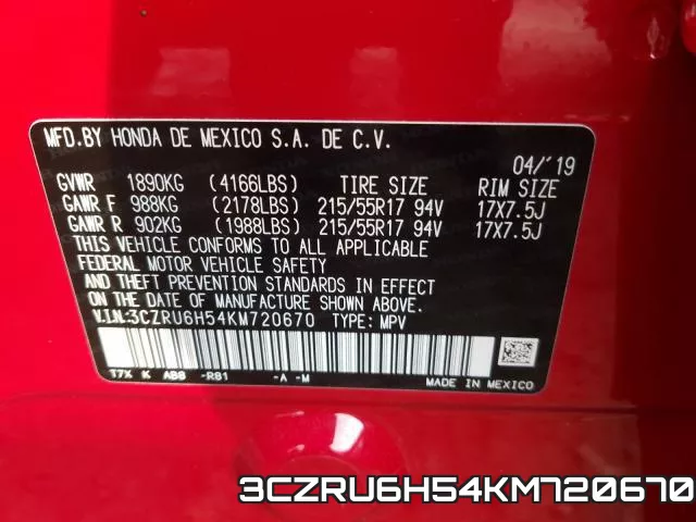 3CZRU6H54KM720670 фото 2