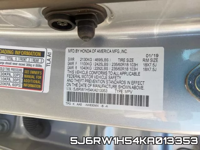 5J6RW1H54KA013353 фото 2