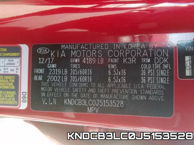 KNDCB3LC0J5153528 фото 2