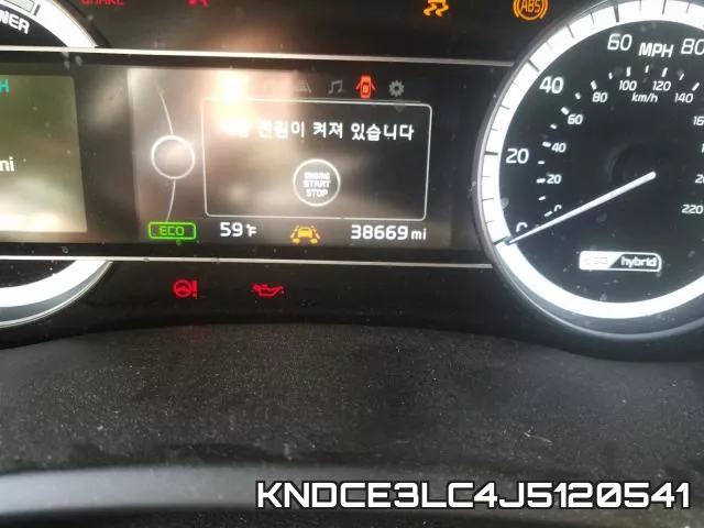 KNDCE3LC4J5120541 фото 9