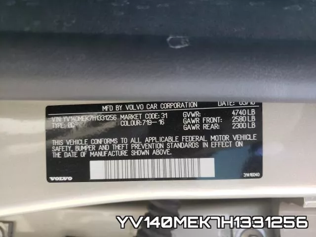 YV140MEK7H1331256 фото 2