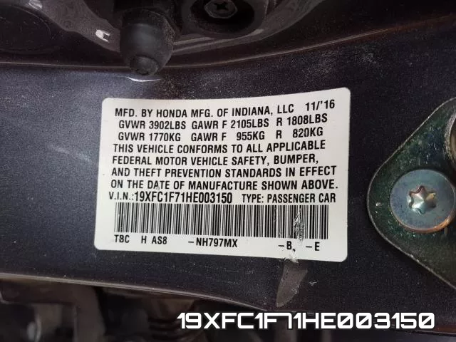 19XFC1F71HE003150 фото 2