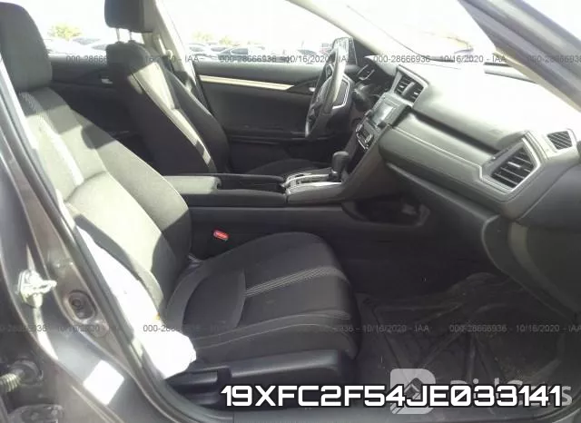 19XFC2F54JE033141 фото 6