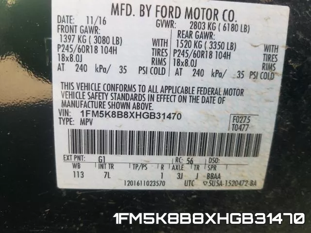 1FM5K8B8XHGB31470 фото 2