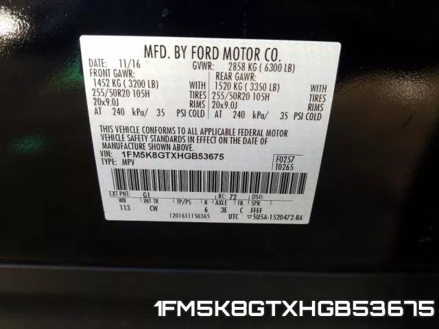 1FM5K8GTXHGB53675 фото 2