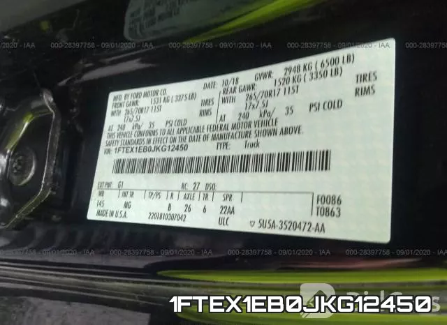1FTEX1EB0JKG12450 фото 10