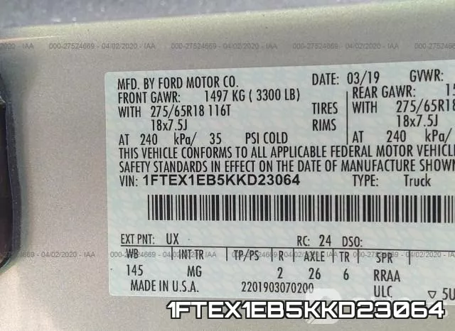 1FTEX1EB5KKD23064 фото 10