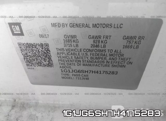 1G1JG6SH7H4175283 фото 10