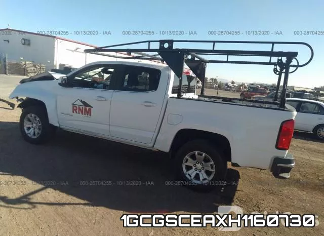 1GCGSCEAXH1160730 фото 4