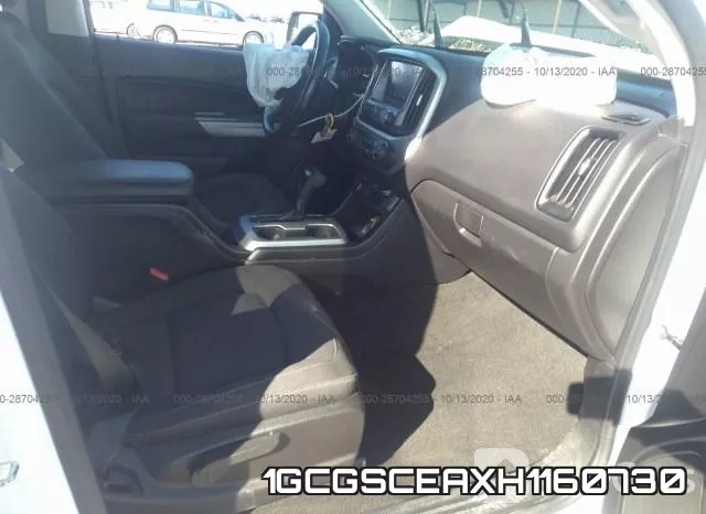 1GCGSCEAXH1160730 фото 6