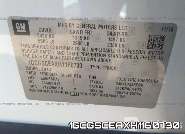 1GCGSCEAXH1160730 фото 10
