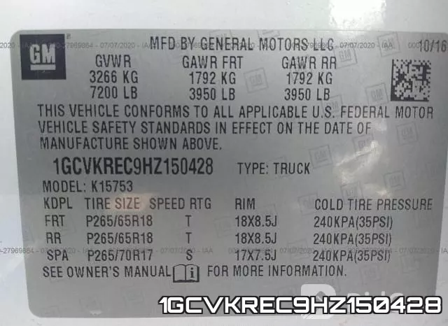 1GCVKREC9HZ150428 фото 10