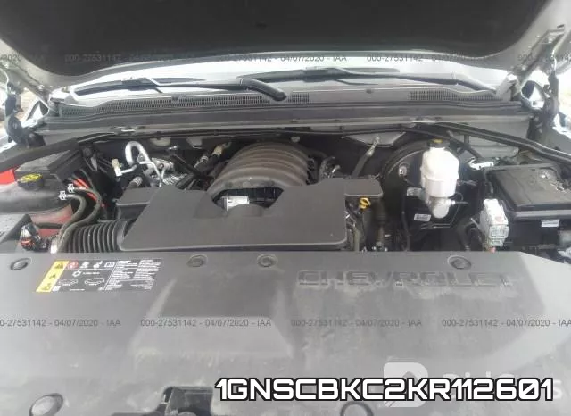 1GNSCBKC2KR112601 фото 2