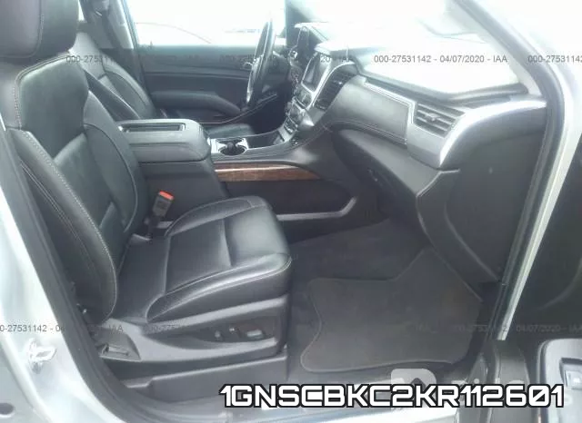 1GNSCBKC2KR112601 фото 6