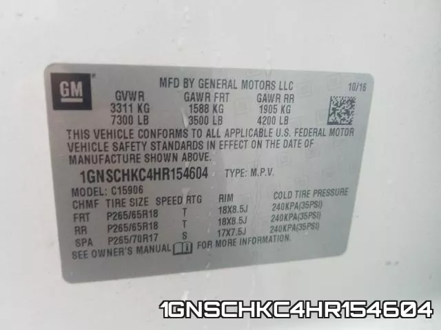 1GNSCHKC4HR154604 фото 2