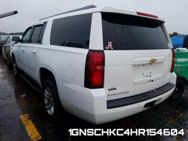 1GNSCHKC4HR154604 фото 4