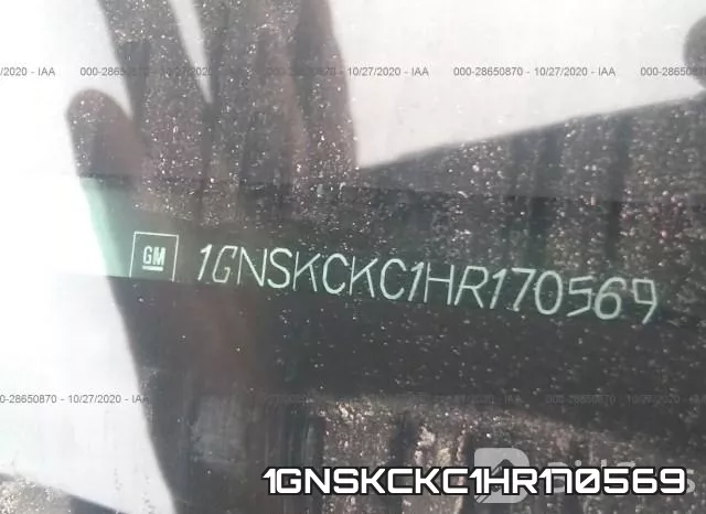 1GNSKCKC1HR170569 фото 10